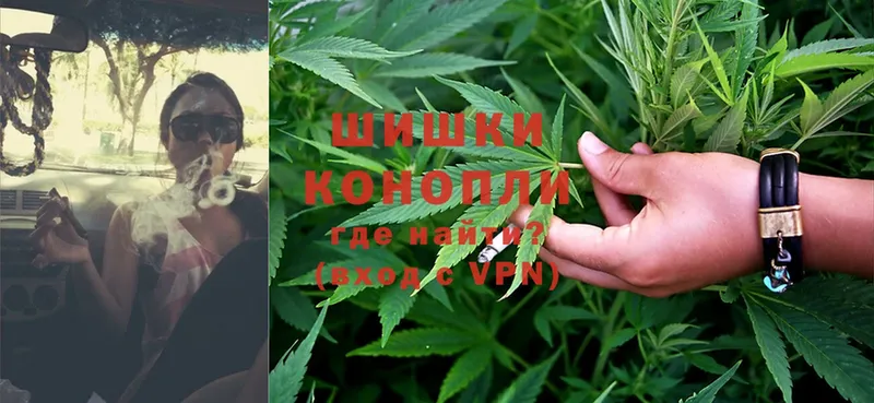 Каннабис LSD WEED  Богородицк 